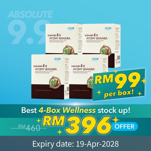 Atomy Glucose Care Banaba & Red Ginseng 4 in 1