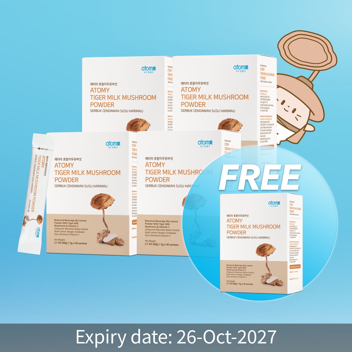 Tiger Milk Mushroom 4 + 1