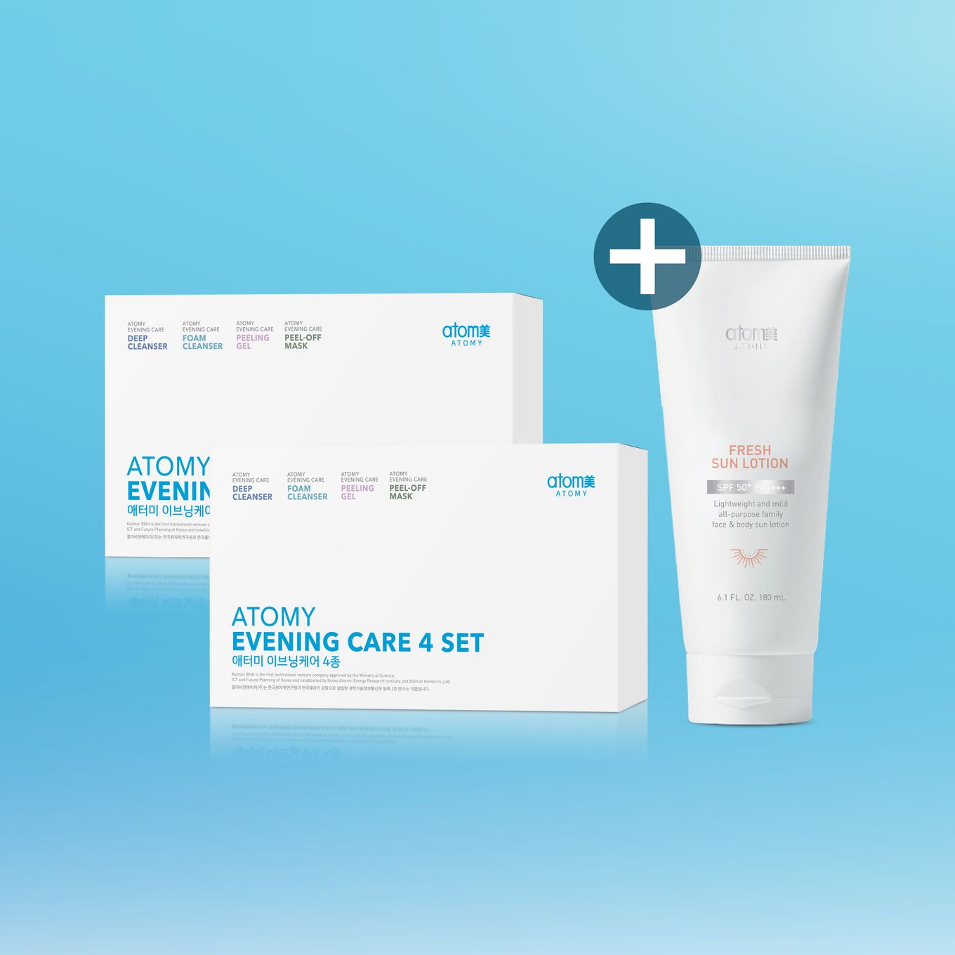 Atomy Daily Beauty Set