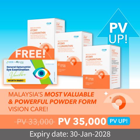 Atomy I-Luaxanthin 3 in 1 PV UP + Free Voucher
