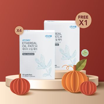 Atomy Ethereal Oil Patch 4 + 1