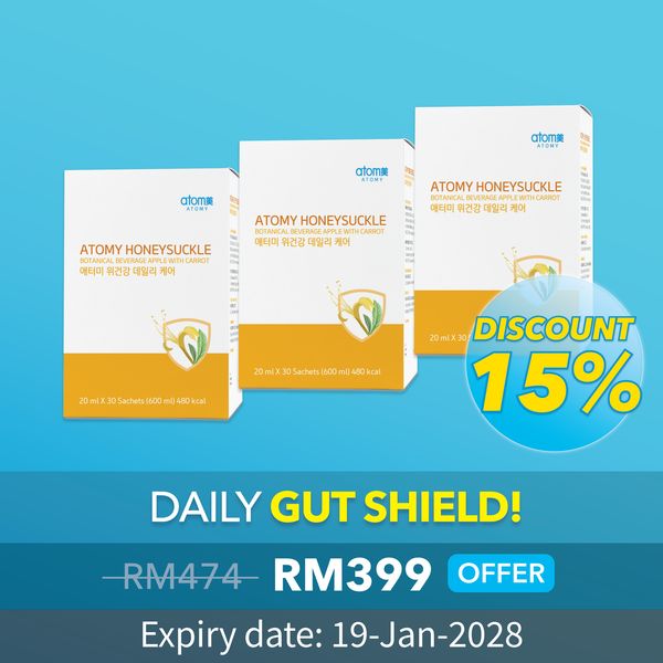 Atomy Honeysuckle Botanical Beverage Apple with Carrot 3 in 1