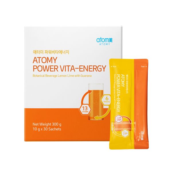 Atomy Water Purifier PV UP Set