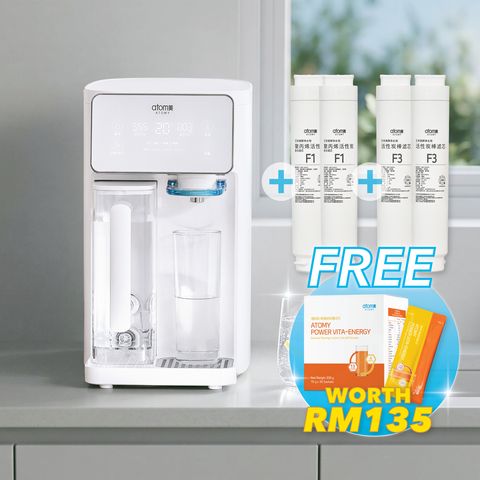 Atomy Water Purifier PV UP Set