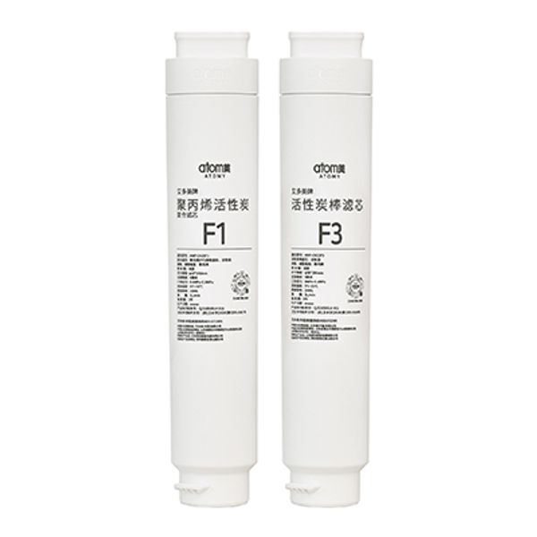 Atomy Water Purifier PV UP Set