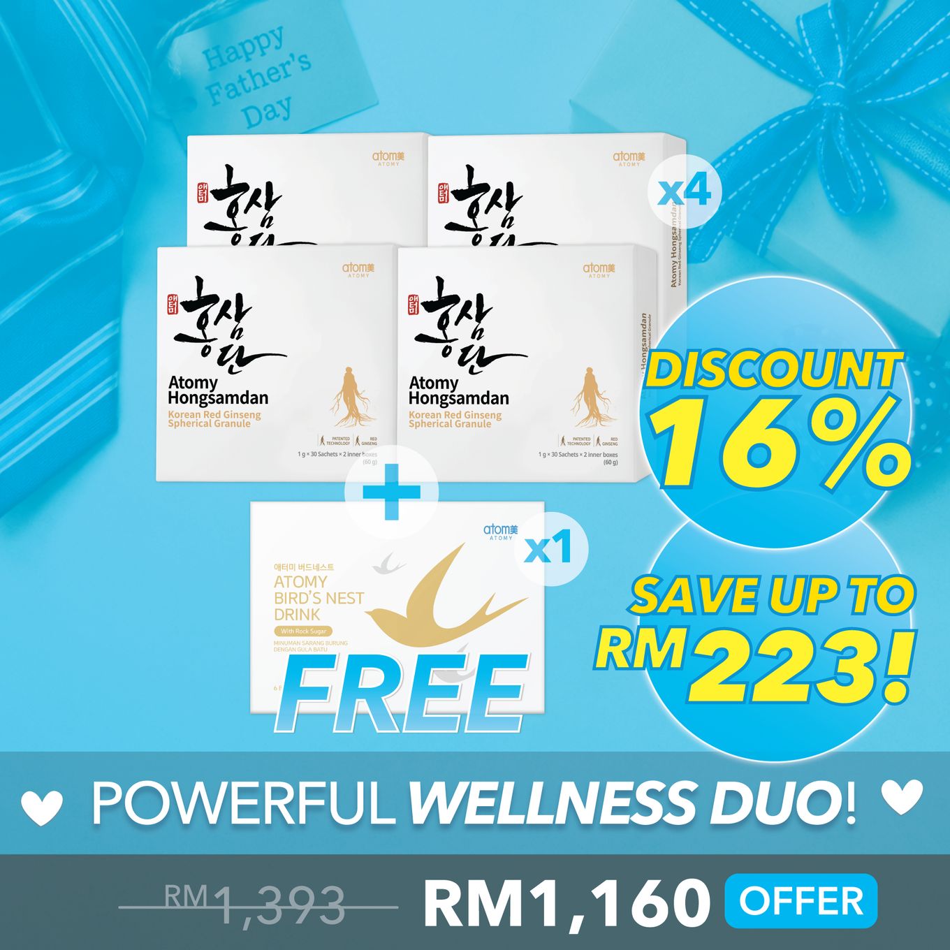 Atomy Hongsamdan 4 in 1 FREE Atomy Bird Nest Drink