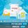 Atomy Health Best Kit
