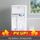Atomy Water Purifier Set