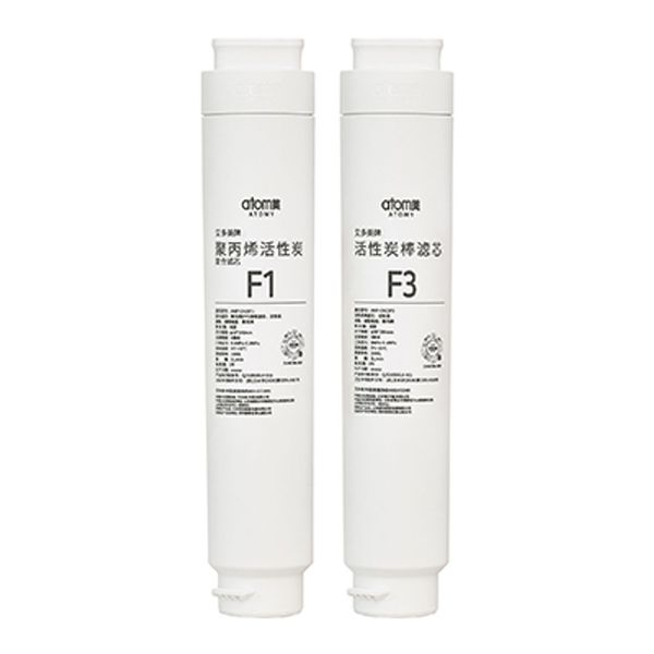 Atomy Water Purifier PV UP Set