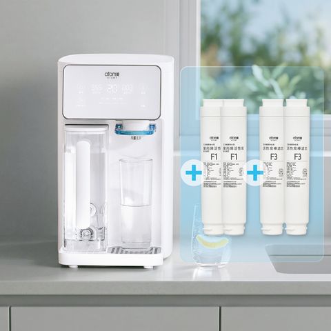 Atomy Water Purifier PV UP Set