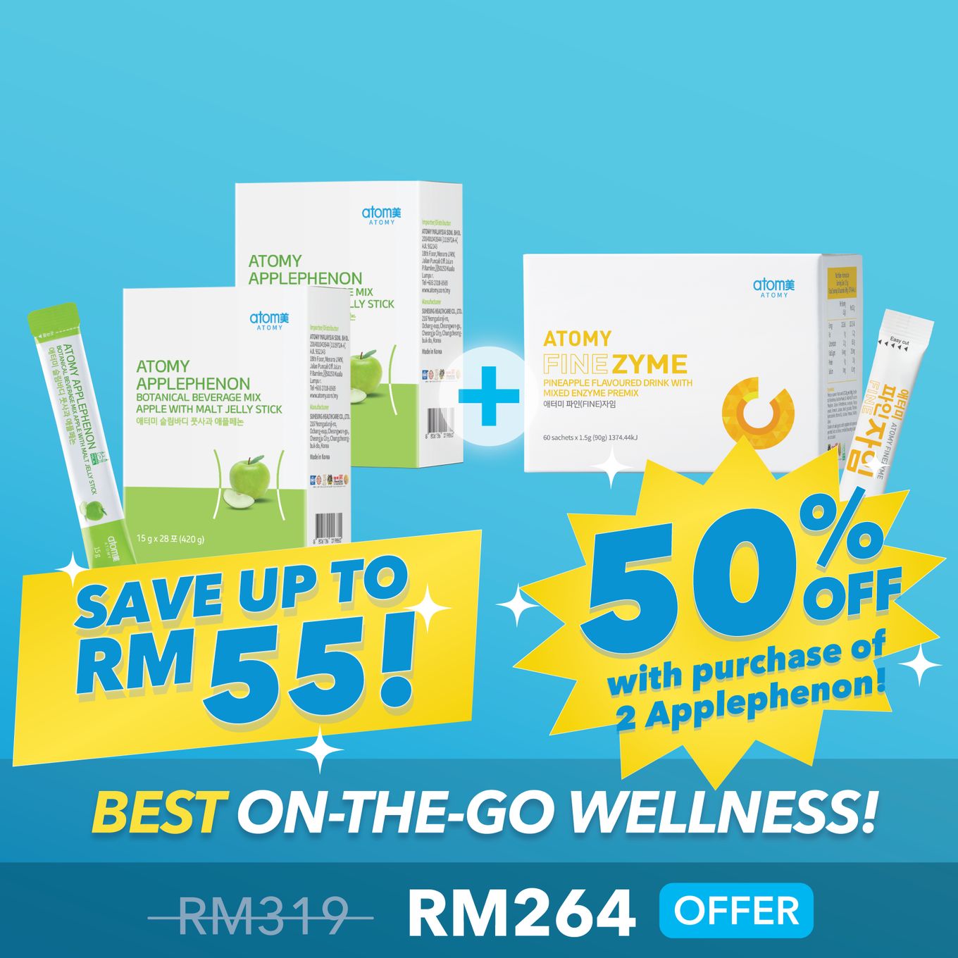Atomy Applephenon Apple Jelly Stick 2 sets + Atomy Finezyme