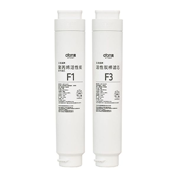 Atomy Water Purifier PV UP Set Free Puer Tea