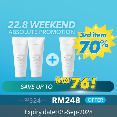 Atomy Fresh Sun Lotion 3 in 1