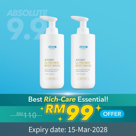 Atomy Ultra Rich Body Wash 2 in 1