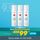 Atomy Rose Rain Mist 3 in 1