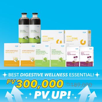 Atomy Gut Care