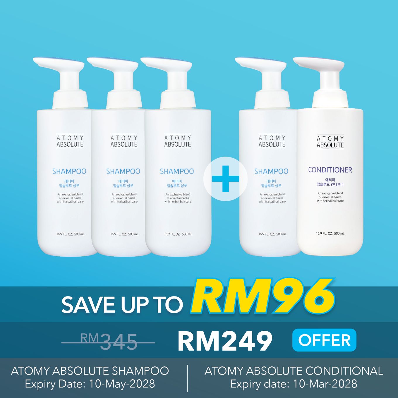 Atomy Absolute Shampoo 4 sets + Absolute Conditioner