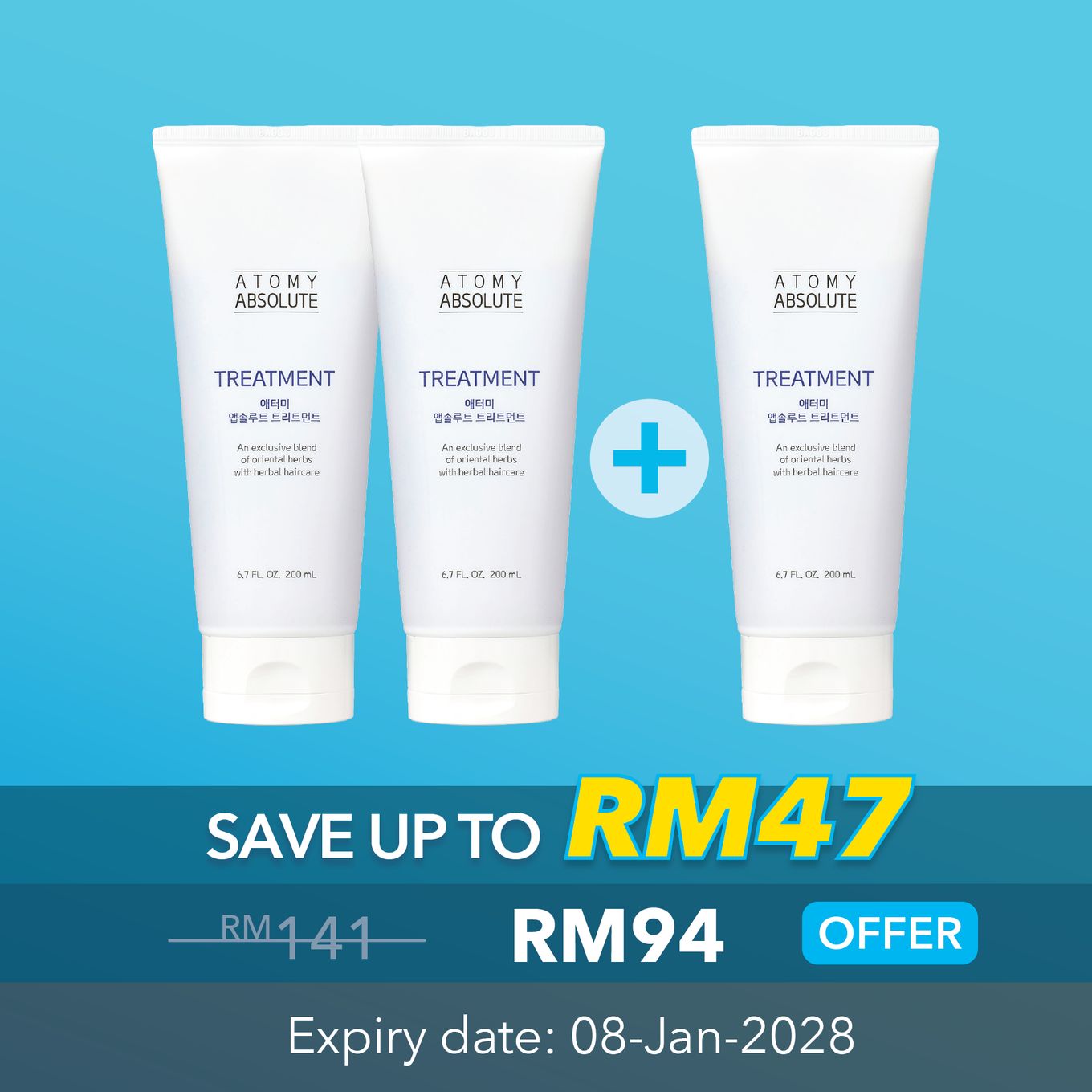 Atomy Absolute Treatment 2 + 1
