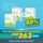 Atomy Slim Body Applephenon Jelly Stick 3 in 1
