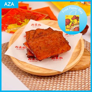 Oloiya Chicken King Bakkwa (500g)