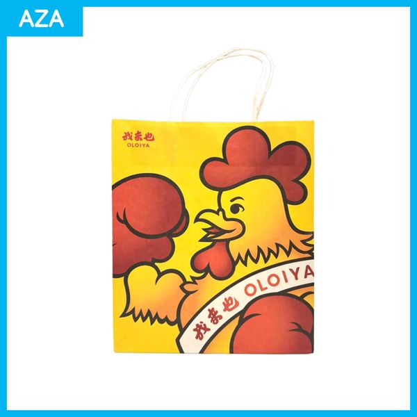 Oloiya Chicken King Bakkwa (500g)