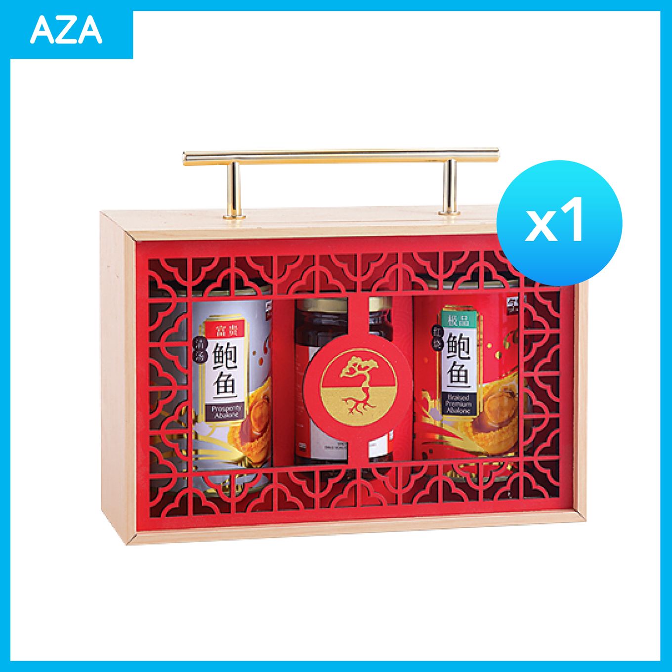 EuYanSang Abalone Giftbox