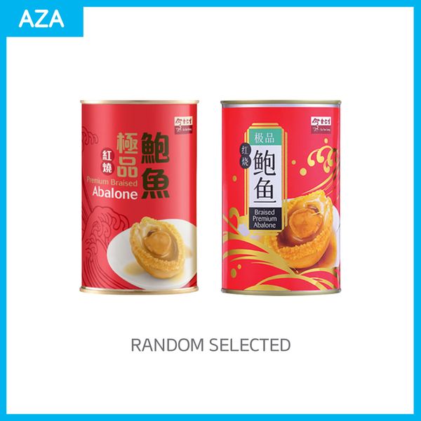 EuYanSang Abalone Giftbox