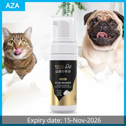 Triple Probio Pet Oral Care Foaming Mousse - For Cat (130mL)