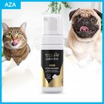Triple Probio Pet Oral Care Foaming Mousse - For Cat (130mL)