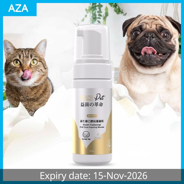 Triple Probio Pet Oral Care Foaming Mousse - For Dog (130mL)