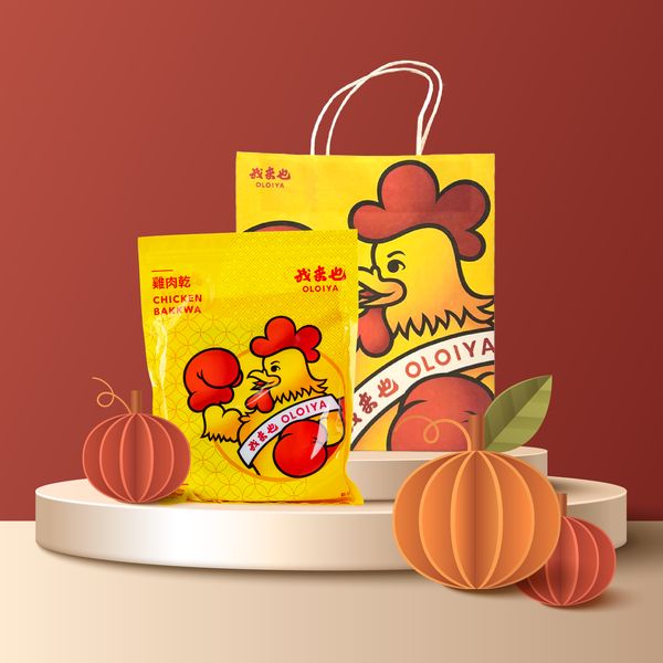 Oloiya Chicken King Bakkwa (500g) 2 in 1