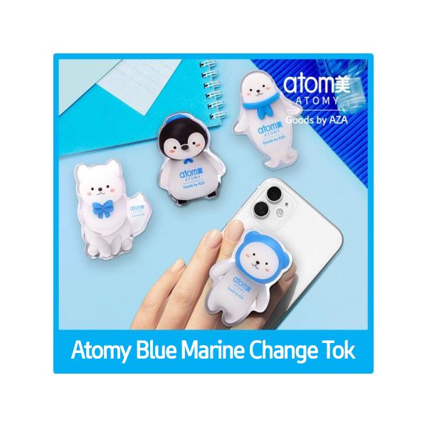 Goods by AZA: Atomy Blue Marine Change Tok 4ea (1set)