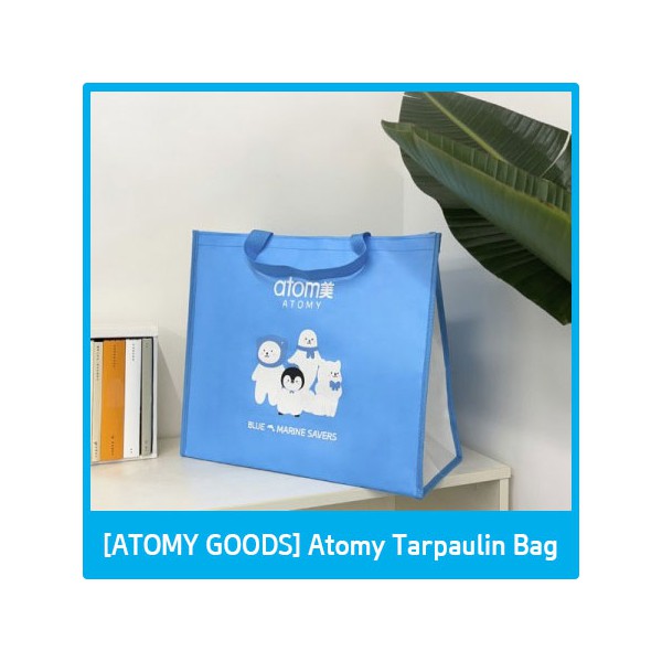 Goods by AZA: Tarpaulin Bag 1ea