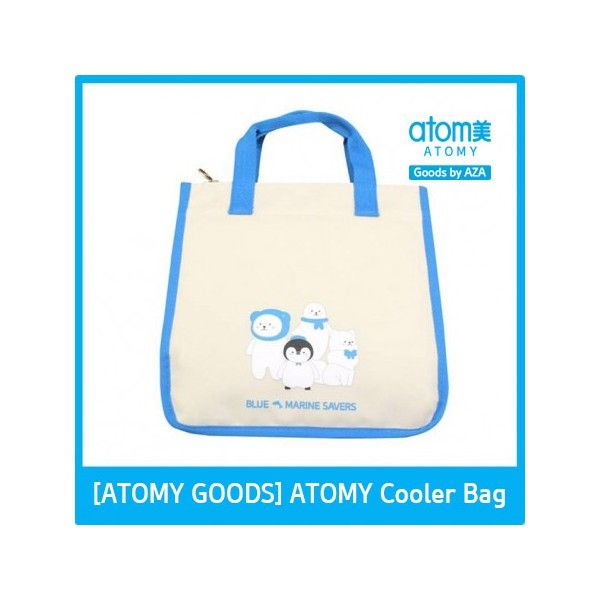 Goods by AZA: Cooler Bag 1ea