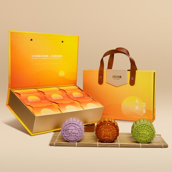 Atomy Mooncake *1 box