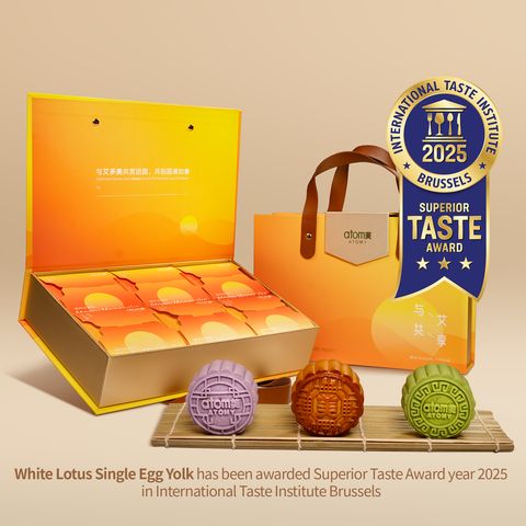 Atomy Mooncake *1 box