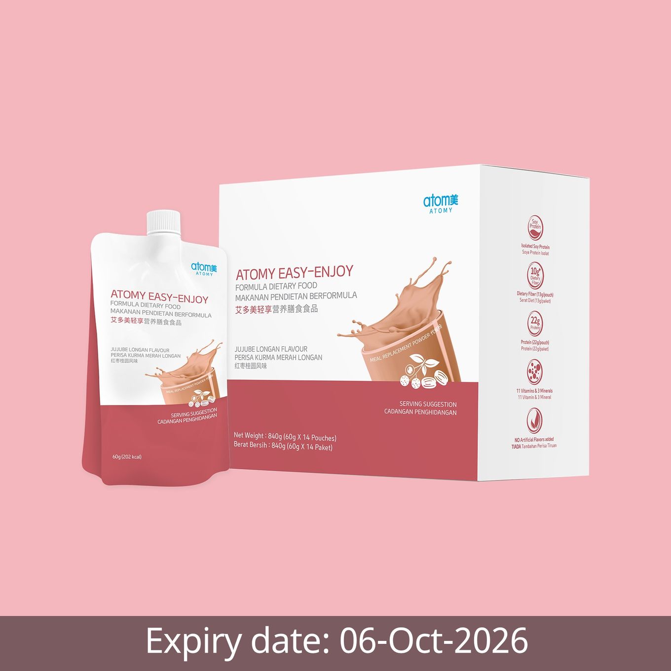 Atomy Easy-Enjoy Formula Dietary Food (Jujube Longan)