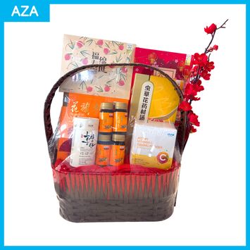 EuYanSang x Atomy CNY Hamper