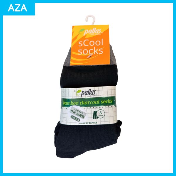 Pallas Bamboo Socks (3 in 1) Black <br> PI82/83/84-006 