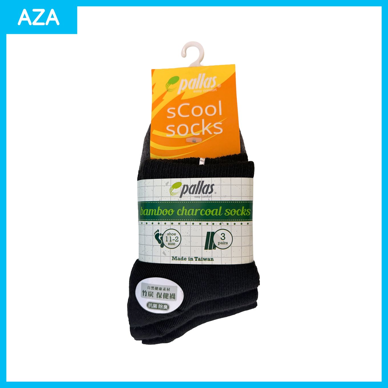 Pallas Bamboo Socks (3 in 1) Black <br> PI82/83/84-006 