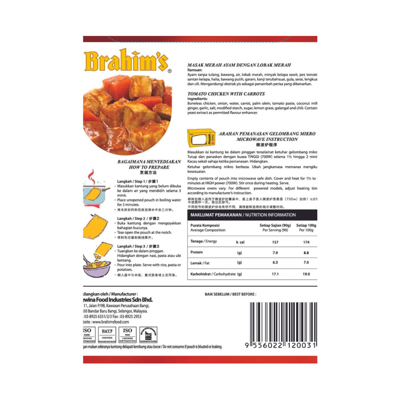 Brahims Meals Ready To Eat - Masak Merah Ayam Dengan Lobak Merah