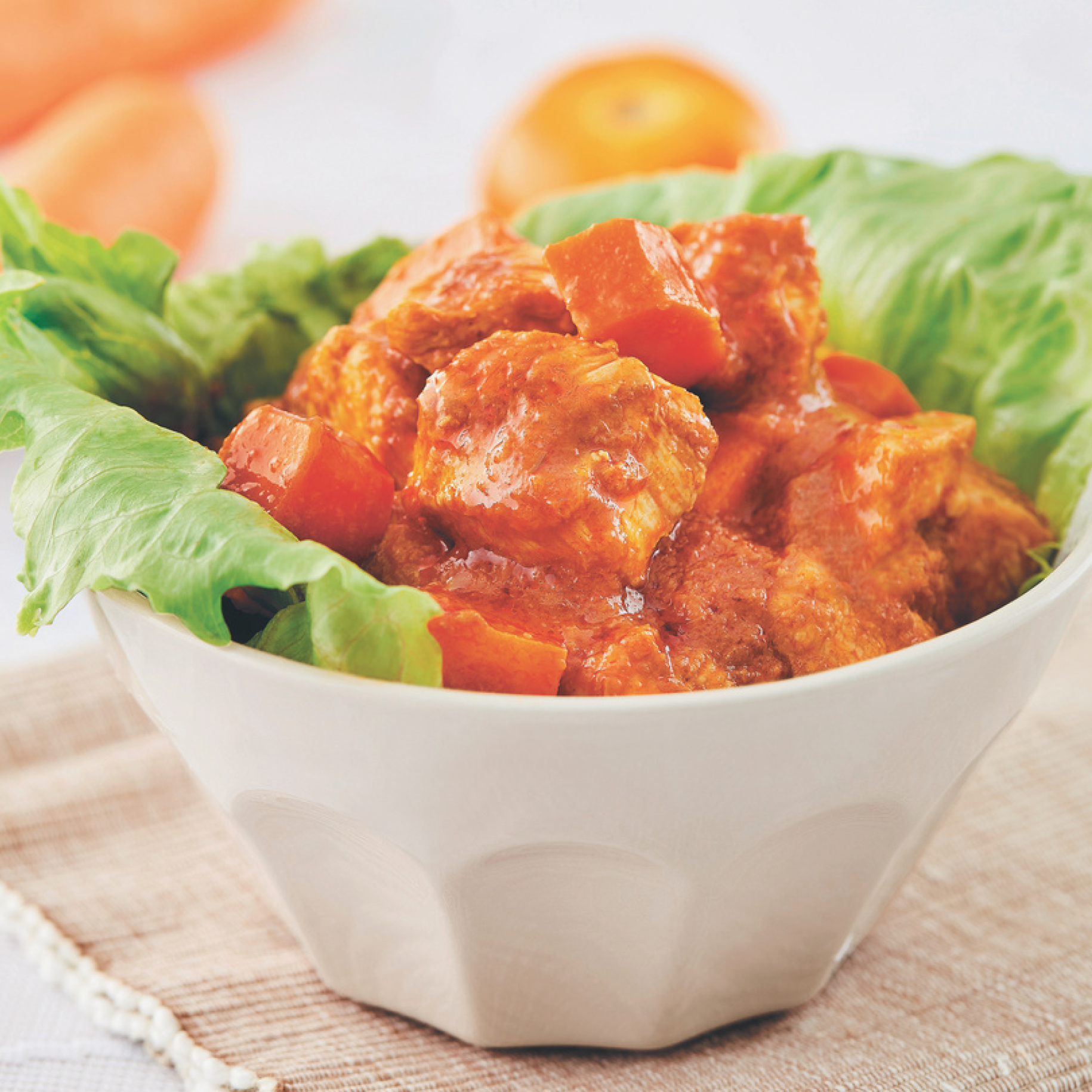 Brahims Meals Ready To Eat - Masak Merah Ayam Dengan Lobak Merah
