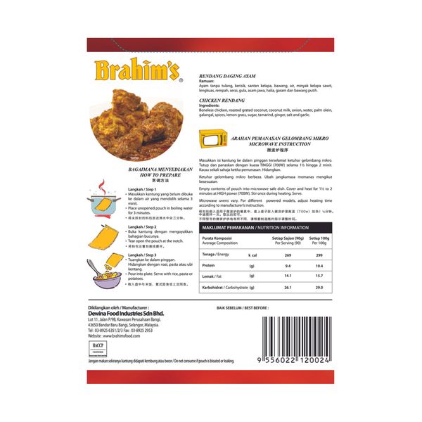 Brahims Meals Ready To Eat Dishes - Rendang Daging Ayam