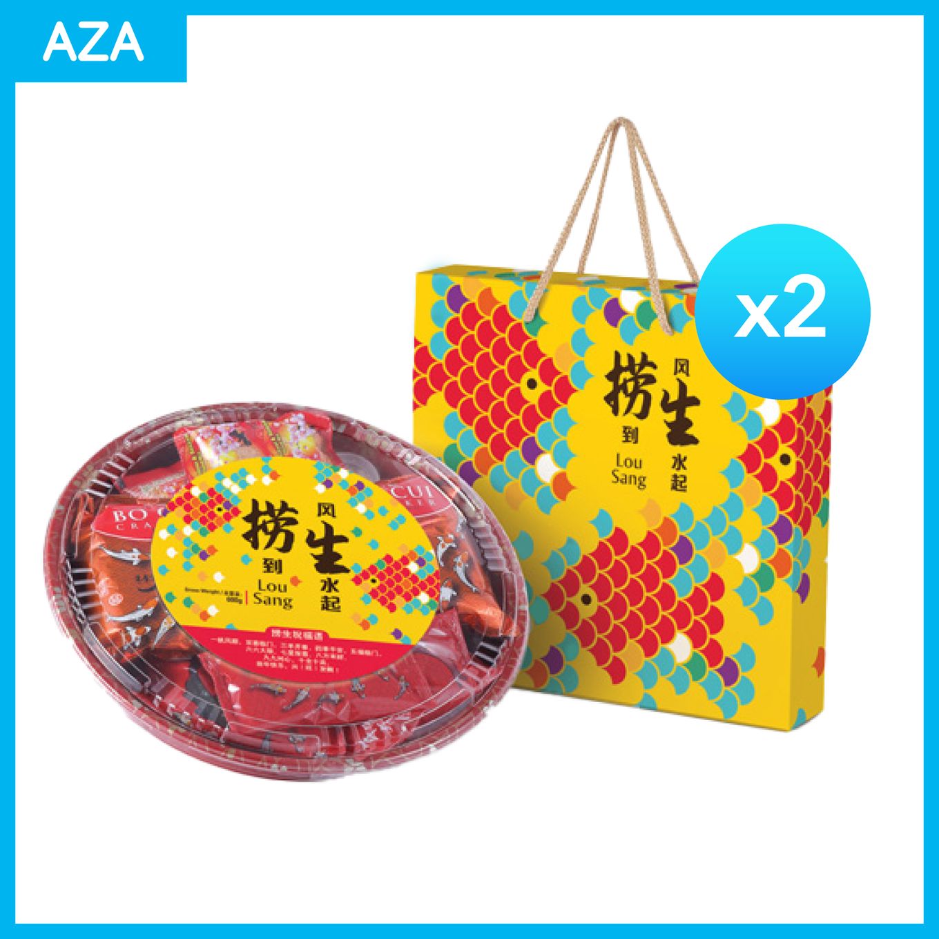 EuYanSang YeeSang 2 sets