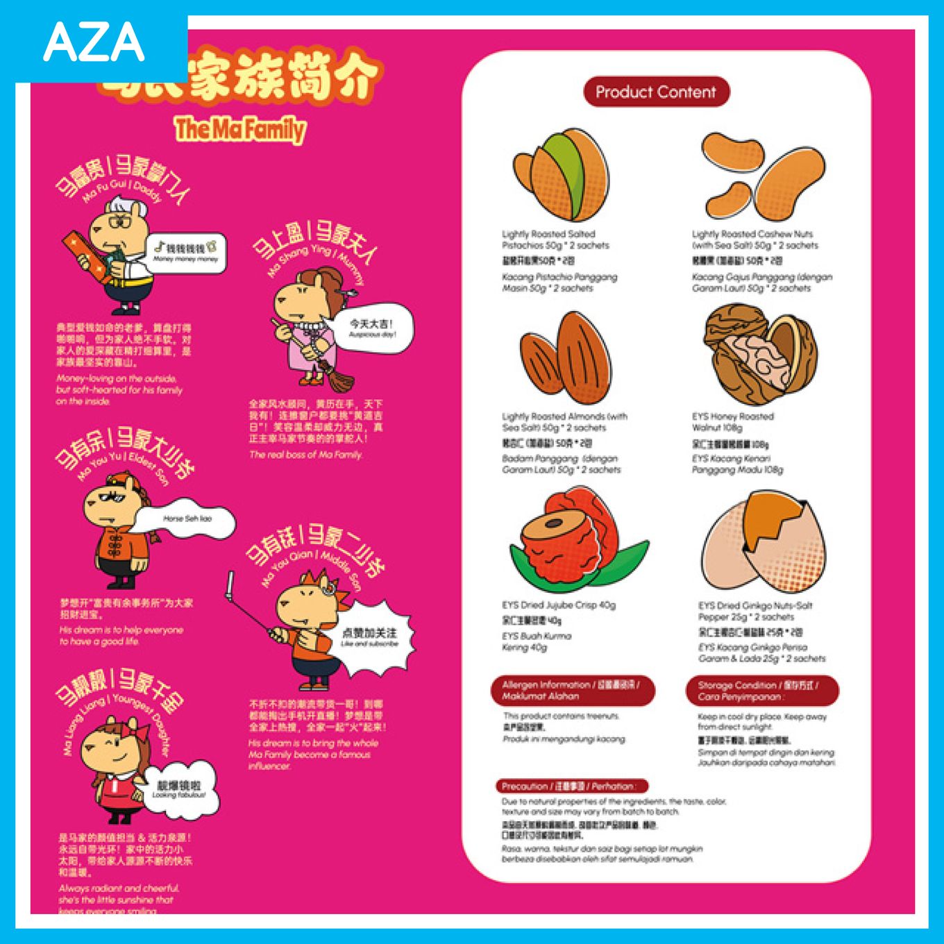 EuYanSang Double Good Fortune (CNY Mix Nuts and Snacks Gift Set)