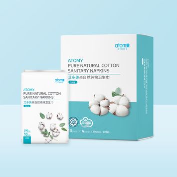 Atomy Sanitary Napkins_Long 290mm