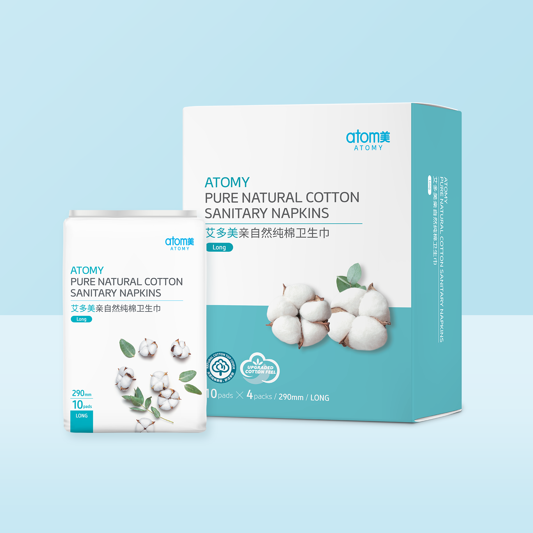 Atomy Sanitary Napkins_Long 290mm