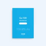 Go100 Handbook (5books/set)