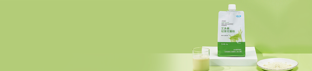 Easy Enjoy Coconut Avocado