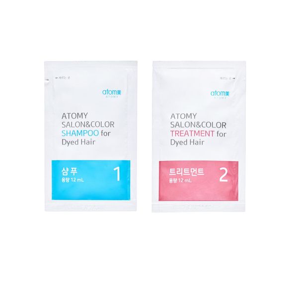 Salon & Color Gold Brown 3C